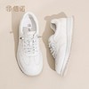 信诺真皮平底德训鞋女鞋2026年春季新款中年妈妈鞋软底运动小白鞋6C5261-1 商品缩略图3