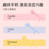 「双线设计！卡通牙线」荣俏儿童卡通小鹿牙线双线拉力细滑护牙线棒便携式袋装宝宝牙线洗护 商品缩略图3