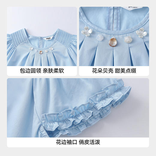 【实体店同款】女童短袖连衣裙夏季新款安奈儿童装AG623139 商品图4