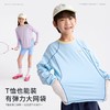 fx-咕噜日记儿童撞色口袋运动T恤男童宣纸速干长袖t女童弹力防晒打底PCTX2615 商品缩略图4