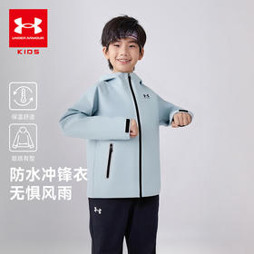 【品牌直发】Under Armour安德玛 全压胶工艺防水 连帽外套  253322830
