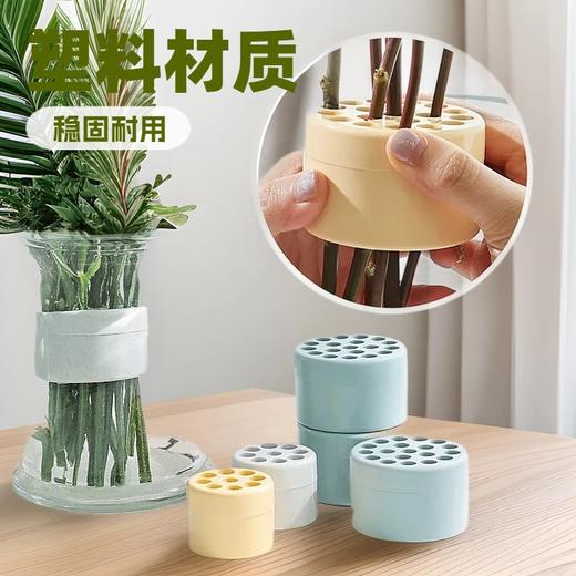 塑料插花神器花盆固定工具鲜花束手打螺旋花艺旋花束落地辅助鲜花 商品图1