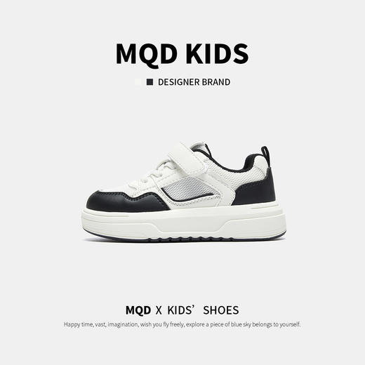 【ZY马骑顿】春季休闲童鞋 商品图0