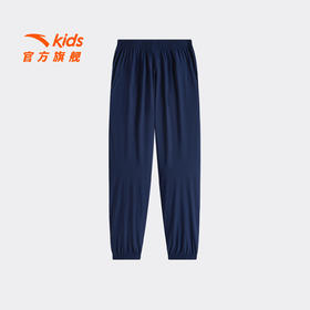 安踏儿童男大童针织运动长裤2026夏季新款冰丝中大童速干综训卫裤352627717