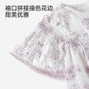 【商场同款】英氏儿童裙子女童夏季短袖连衣裙纯棉公主裙可爱百搭 商品缩略图3