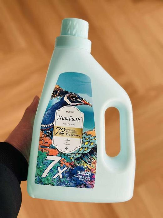 南堡孔雀洗衣液 | 香味持久留香72小时 7X洁净力 除螨除菌99.9% 进口植萃配方 温和不刺激 母婴适用 去污、留香、柔顺、护衣四效合一 商品图6