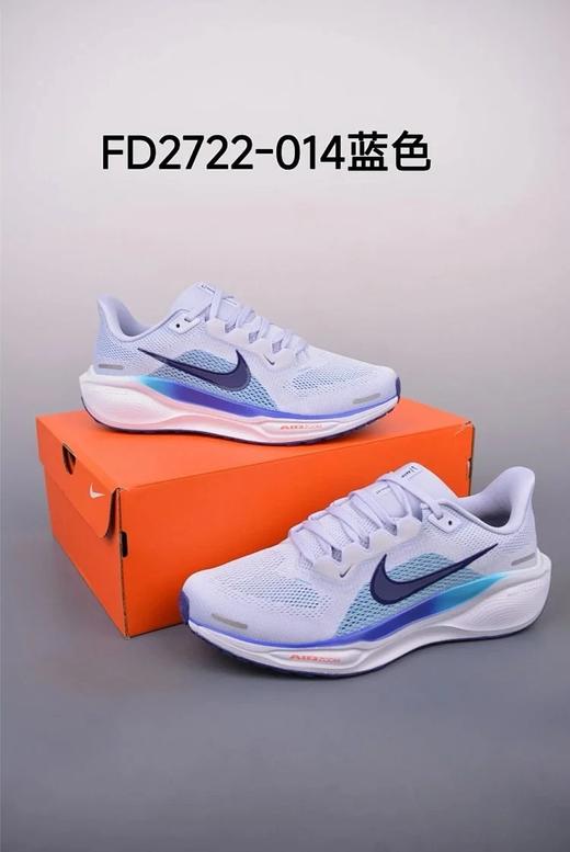 【假一罚三】👟 Nike Air Zoom Pegasus 41 ✨ 轻盈飞驰！低帮露踝显高挑，通勤健身无缝切；气垫+React泡棉回弹60%， 商品图13