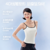 SIINSIIN 大U美背背心 商品缩略图1