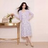 奢姿大码女装2026夏季减龄印花吊带针织两件套胖妹妹时尚甜美套装9961936023AB 商品缩略图4