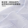 【桑蚕丝/莱赛尔】英氏儿童袜子男童春夏莫代尔中袜女童透气中筒袜百搭 商品缩略图1
