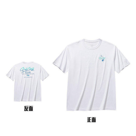 【樊振东同款】安踏冷萃T | 冰丝凉感T恤男夏季运动上衣152628107 商品图1