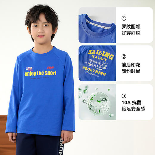 【A类长袖T恤】棉花堂针织长袖T恤   吸湿速干  10A  抗菌  FD61016 商品图3