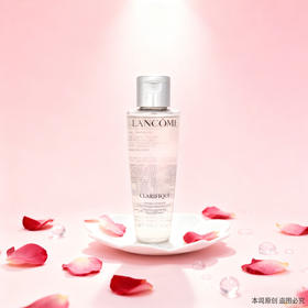 【全球购】【热销】送化妆包！LANCÔME兰蔻极光水乳旅行套装极光水50ml*3+极光乳15ml*5_bba