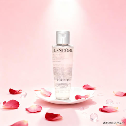 【全球购】【热销】送化妆包！LANCÔME兰蔻极光水乳旅行套装极光水50ml*3+极光乳15ml*5_bba 商品图1