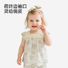 【商场同款】英氏儿童衣服女童夏季方领短袖T恤百搭纯棉套头衫 商品缩略图2