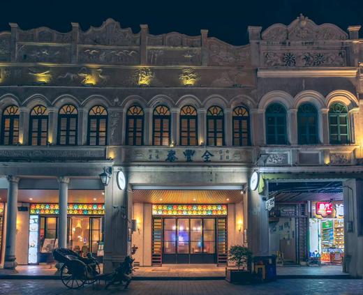 海南环岛轻奢/休闲摄影7天：海岸慢门摄影、热带雨林、地道美食 商品图10