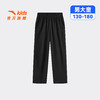 安踏儿童男大童运动长裤2026夏季新款透爽舒适中大童速干综训卫裤352627516 商品缩略图0