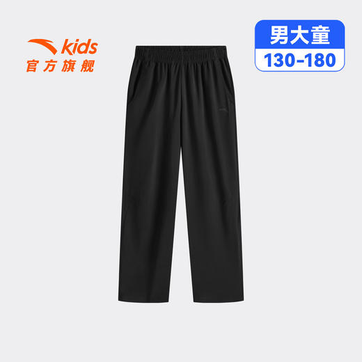 安踏儿童男大童运动长裤2026夏季新款透爽舒适中大童速干综训卫裤352627516 商品图0