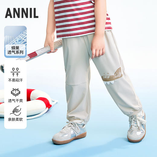 【实体店同款】男童全腰针织长裤夏季新款安奈儿童装XB626180 商品图0