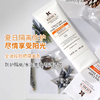 【跨境】科颜氏柔润防晒60ml （效期：2026-11） 商品缩略图1