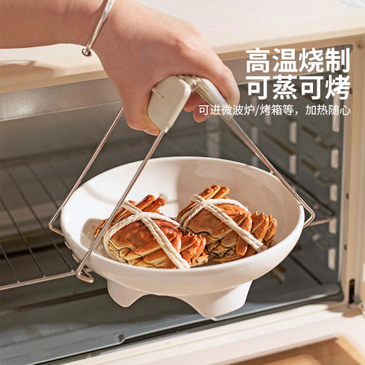 摩登主妇陶瓷蒸盘高脚米饭馒头蒸格家用圆形食品级炒锅电饭煲蒸架 商品图3