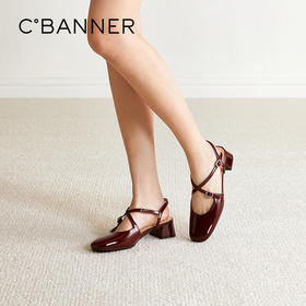 千百度粗中跟亮面时装凉鞋女2026夏季新款交叉带包头不累脚凉鞋A26295251