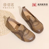 信诺牛皮德训鞋女平底系带休闲鞋圆头软底真皮妈妈鞋X6C020-68 商品缩略图0
