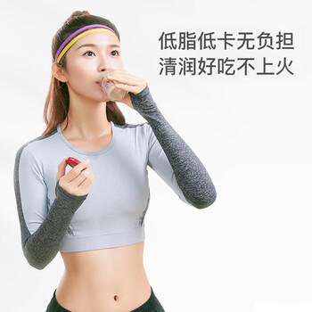 燕之屋即食燕窝冰糖官燕70g×15瓶送父母女友生日礼物礼品礼盒滋补礼品 商品图3