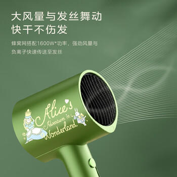 美的（Midea）8000万负离子电吹风 家用护发吹风筒 快速干发吹风机 节日礼物推荐 MB-AJ0502  节日/生日礼物推荐 商品图2