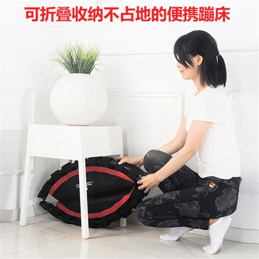 宏太蹦蹦床跳跳床健身器材|蹦蹦跳跳超燃脂，还是儿童长高神器！可折叠收纳不占地！ 商品图6