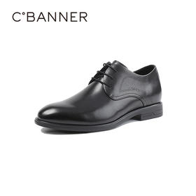 千百度2026春季男鞋纹理清晰亲肤透气久穿不累商务正装A26121521