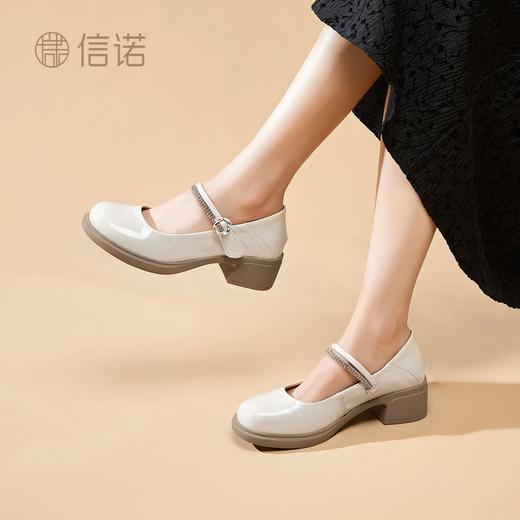 信诺一字扣带玛丽珍2026年春季新款软底舒适皮鞋浅口时尚百搭女鞋X6C153-18 商品图1