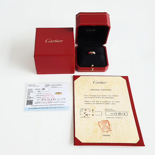 【95新】Cartier卡地亚LOVE系列B4085250玫瑰金窄版无钻LOVE戒指50号中性款020326NJS16 商品图1