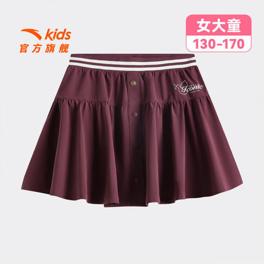 安踏儿童半身裙女大童裙子26年夏潮流百褶运动休闲商场同款362628311 商品图0