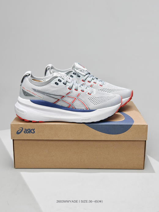 亚瑟士Asics Gel-Kayano 31代 运动休闲透气专业跑鞋 商品图5