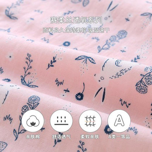 英氏儿童睡袋赛柔丝分腿夏季女宝宝婴儿YESFJ12011A 商品图3