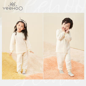 英氏恒温保暖内衣拆裤YLCAJ31013A