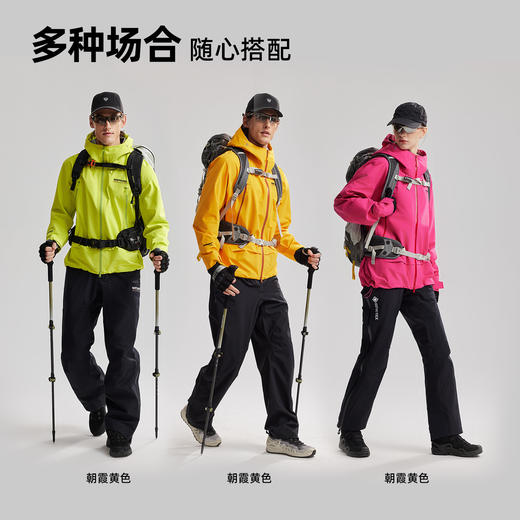 诺诗兰 乘风3L单冲冲锋衣 采用防水透湿科技，有效抵御雨雪侵袭，4级防泼水性能让微雨不沾湿。硬壳设计无惧山地风雨，透气不闷汗，适合户外探险与日常穿着  NWJGH0795E 商品图4