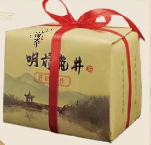 2026年明前头采龙井250克传统牛皮纸礼袋  无农药零残留 商品图1