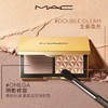 【领券到手价148元】美国MAC魅可小金盒 修容盘二合一 生姜高光+Omega鼻影 (不带刷子) 香港直邮 商品缩略图1