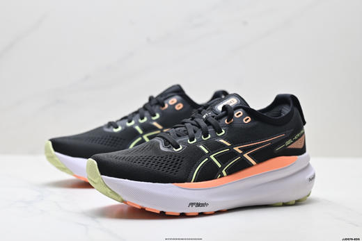 亚瑟士ASICS GEL-KAYANO 31 PLATINUM低帮休闲运动跑步鞋1011B929-750男女鞋 商品图3