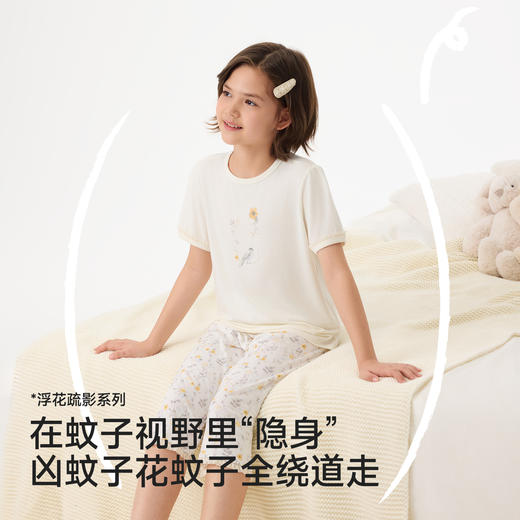 【10A抗菌】英氏儿童套装夏季女童吸湿速干短袖7分裤组合家居服套装 商品图4