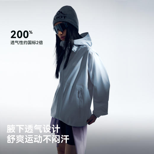 伯希和硬壳冲锋衣男2026新款TORAYDELFY超轻防暴雨专业登山外套女 商品图3