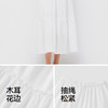 商场同款|森马半身裙女夏木耳边格子肌理长裙2026新款甜美蛋糕裙 商品缩略图3