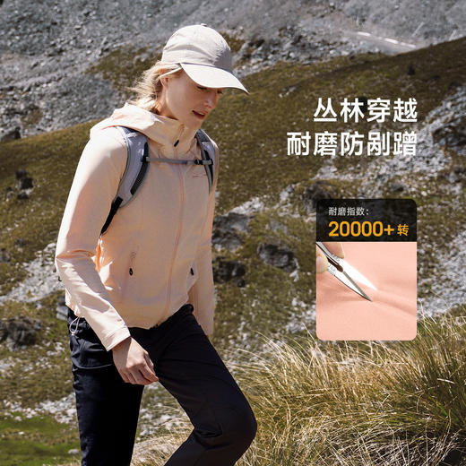 诺诗兰 冈仁III LT女式弹力外套 采用高弹面料，贴合身形，活动自如。轻盈设计适合日常与户外场景，兼顾时尚与实用  NTJGH2176E 商品图1