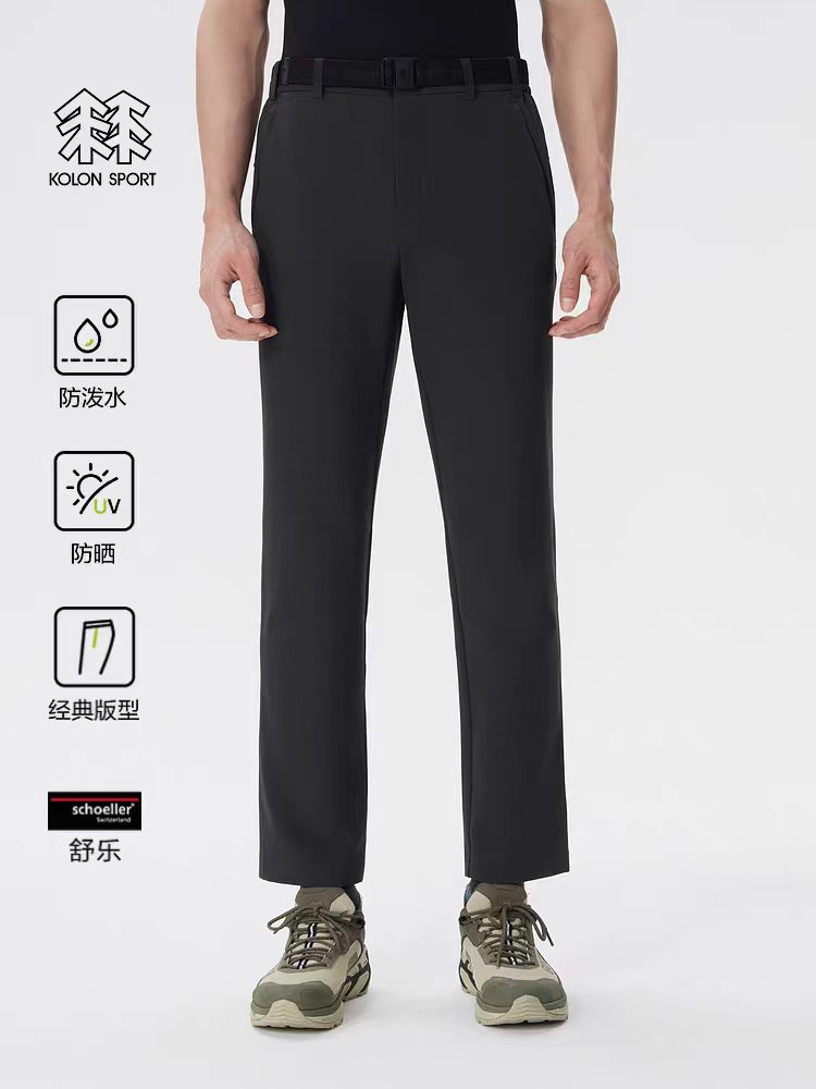 点此购买 可隆春季男士舒乐防泼水长裤 bk 341625