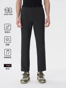 点此购买 可隆春季男士舒乐防泼水长裤 bk 341625