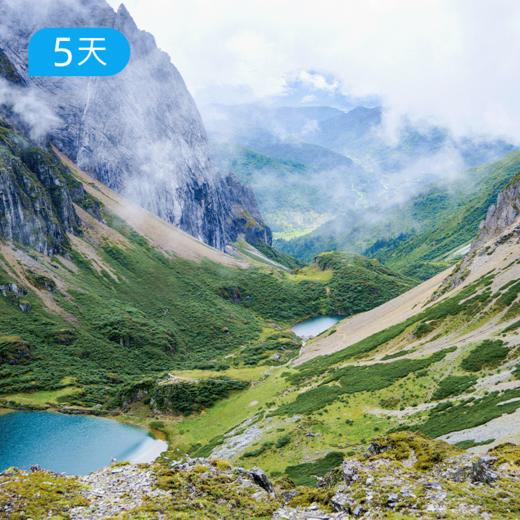 阿布吉措经典 五一开山节 ｜ 雪山海子牧场  云南经典入门线路41KM 徒步露营轻装 5日 商品图4