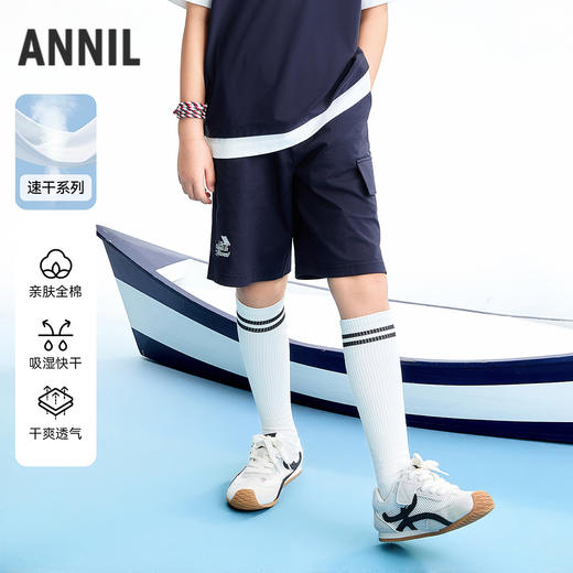 【实体店同款】男童全腰针织中裤夏季新款安奈儿童装AB626157 商品图0