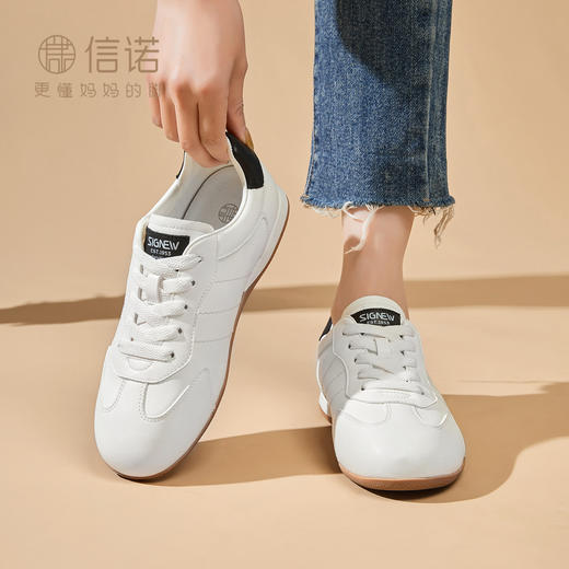 信诺妈妈单鞋复古德训鞋女真皮平底休闲运动鞋小白鞋2026春季新款X6C005-73 商品图2